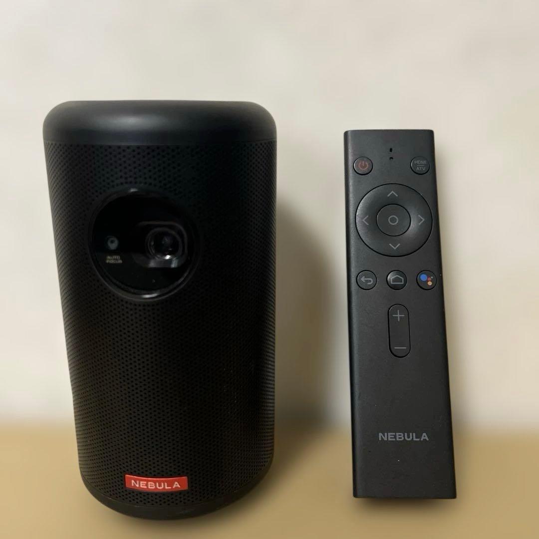 Anker Nebula Capsule II（モバイル プロジェクター）
