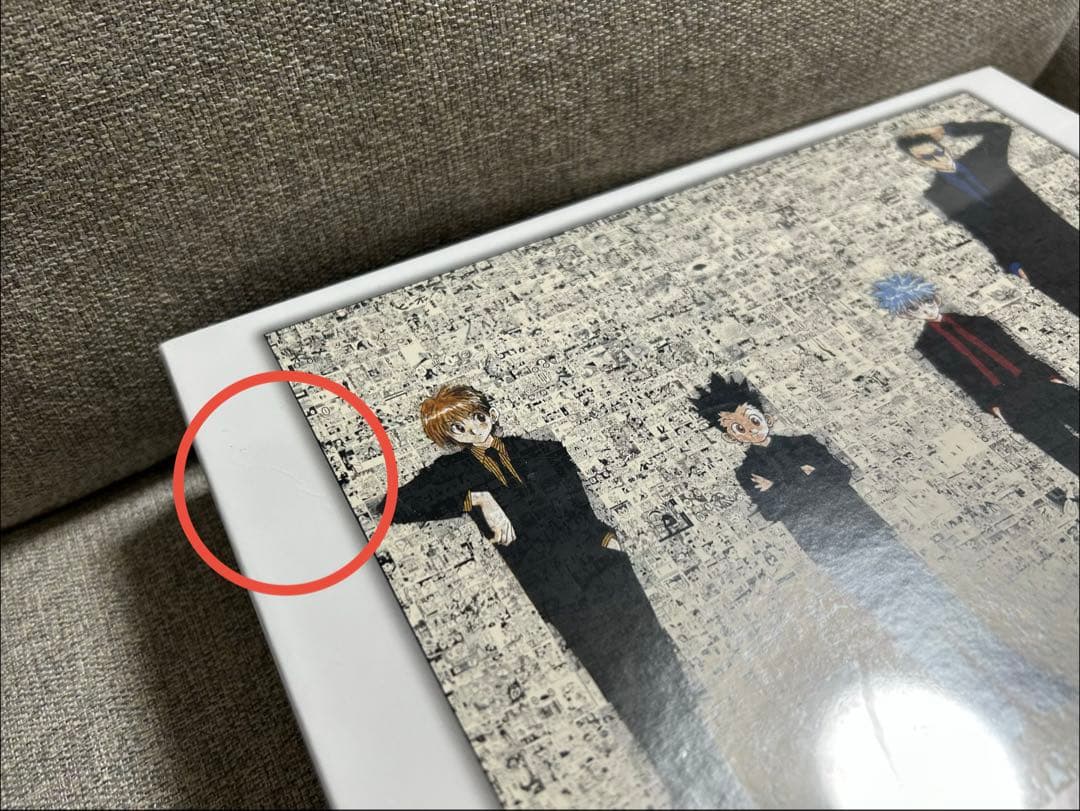 冨樫義博展 -PUZZLE- ハンターハンター モザイクアートジグソーパズル