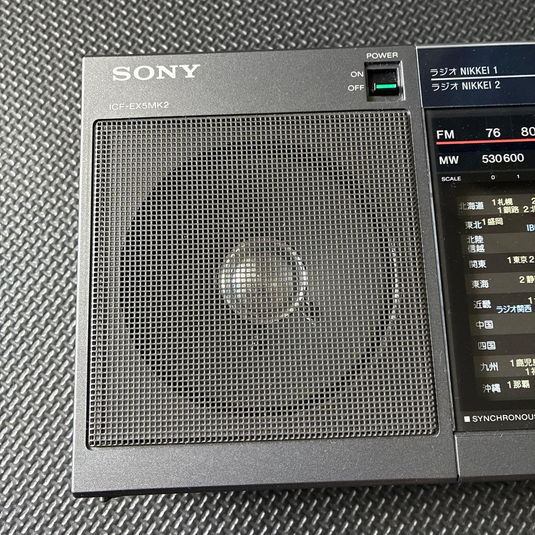 SONY ICF-EX5Mk2 AM/FMラジオ 6V ACアダプター付属