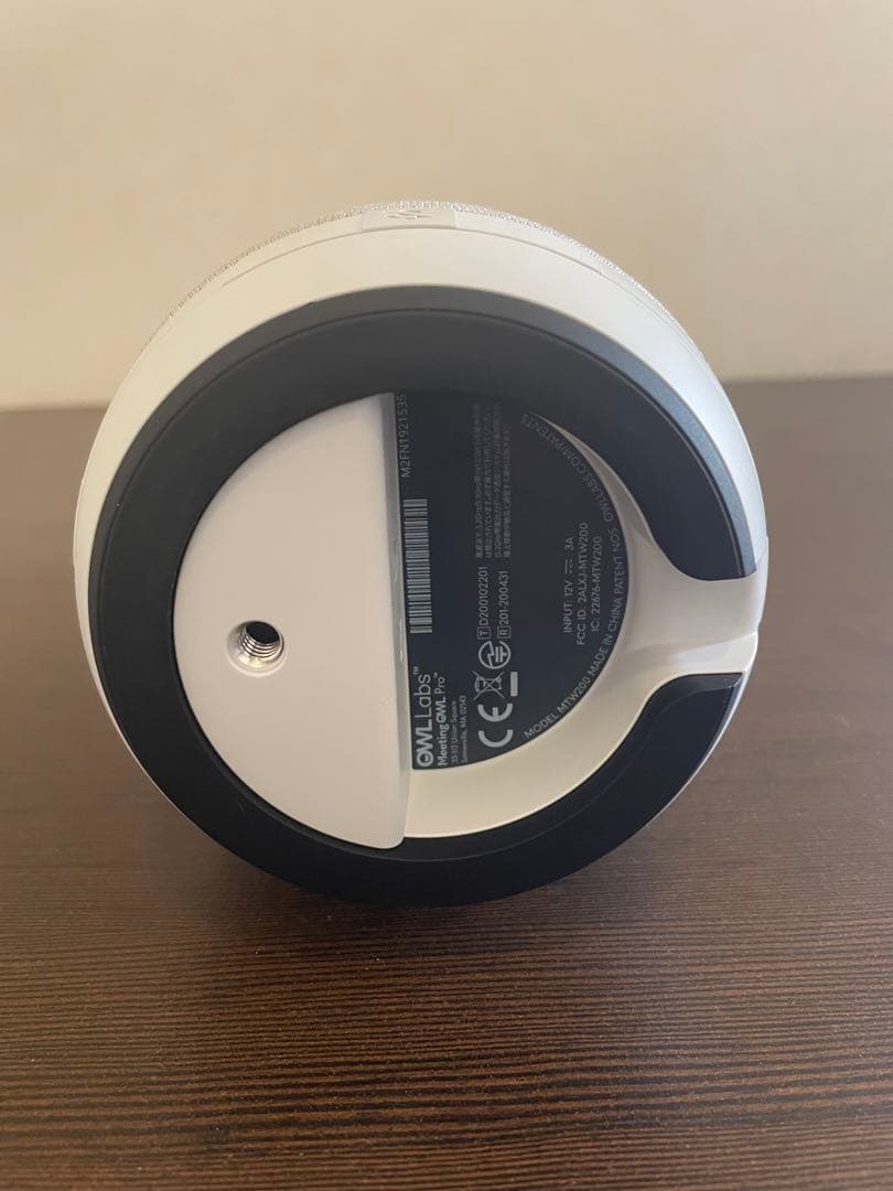 ミーティングオウル プロ Meeting Owl Pro