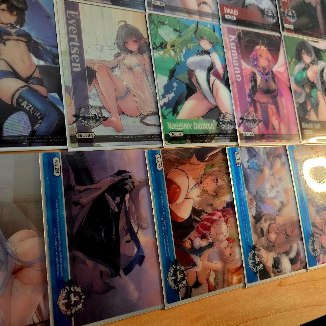 アズールレーン　クリアカード　まとめ売り　45枚