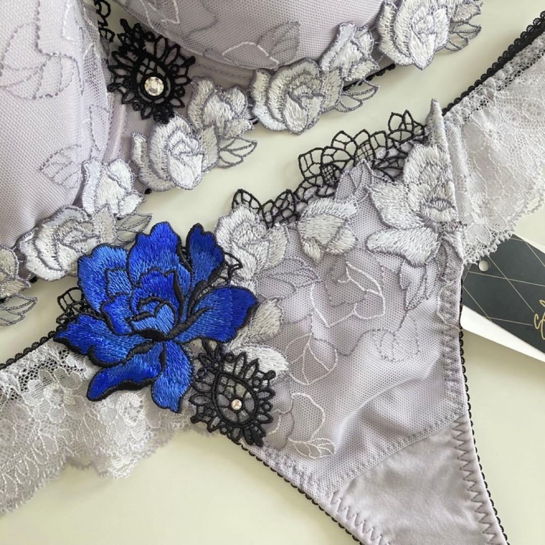 サルート　G70/M　GY　76　P-upブラ　ソング　タンガ　Tバック