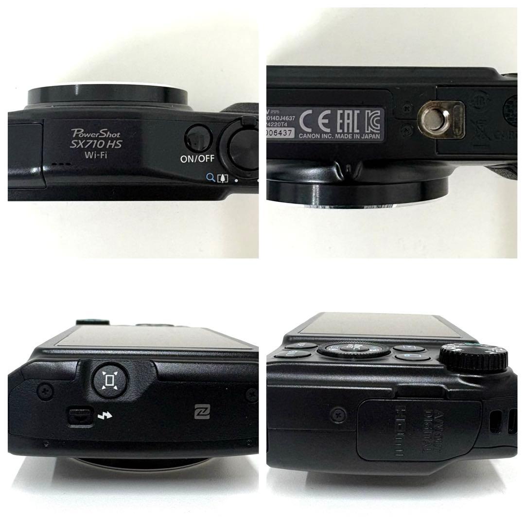 【超美品】Canon PowerShot SX710 HS BK おまけ付