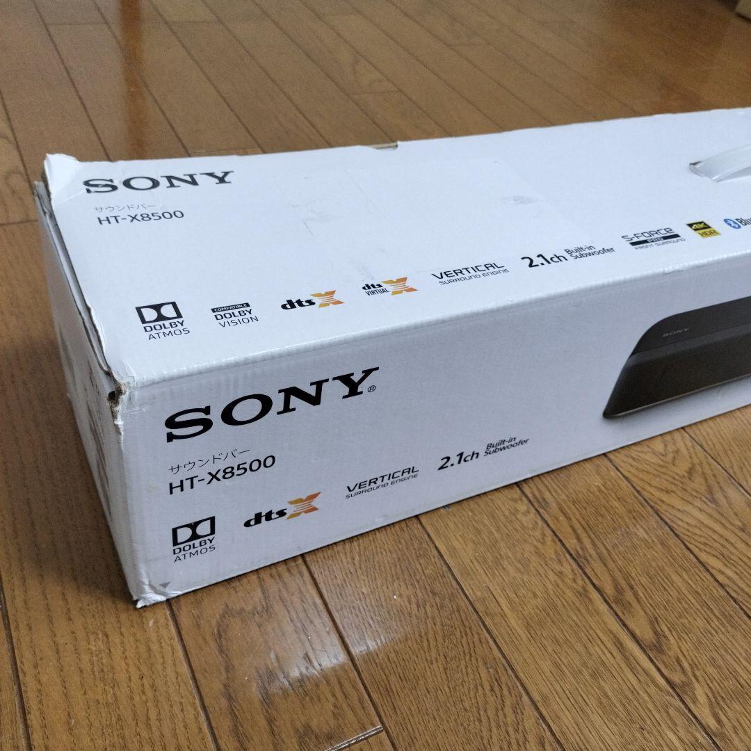 SONY HT-X8500 サウンドバー 2022年製