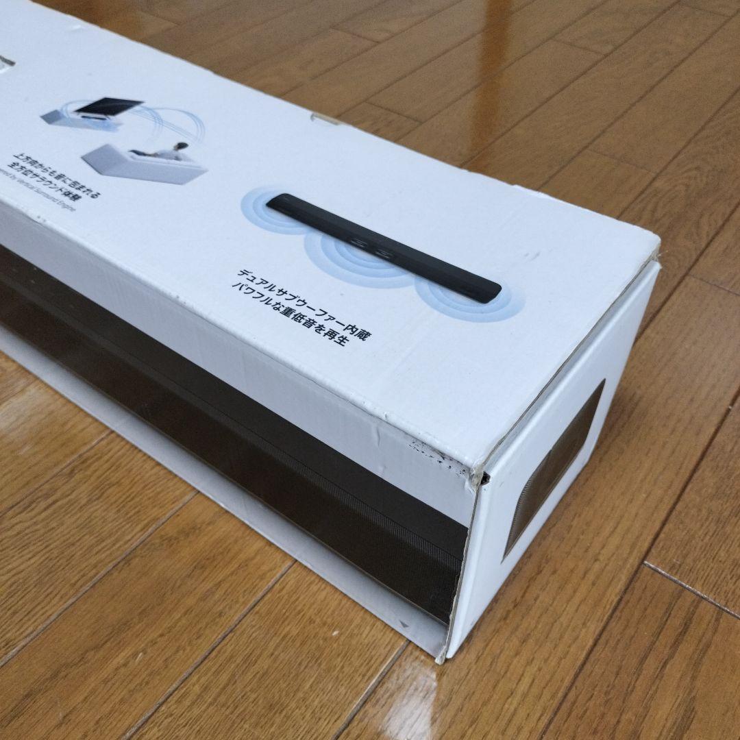 SONY HT-X8500 サウンドバー 2022年製