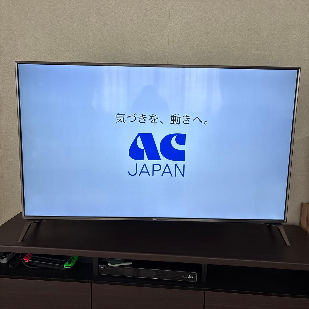 らくらくLG 55UJ6100 液晶テレビ 55V型