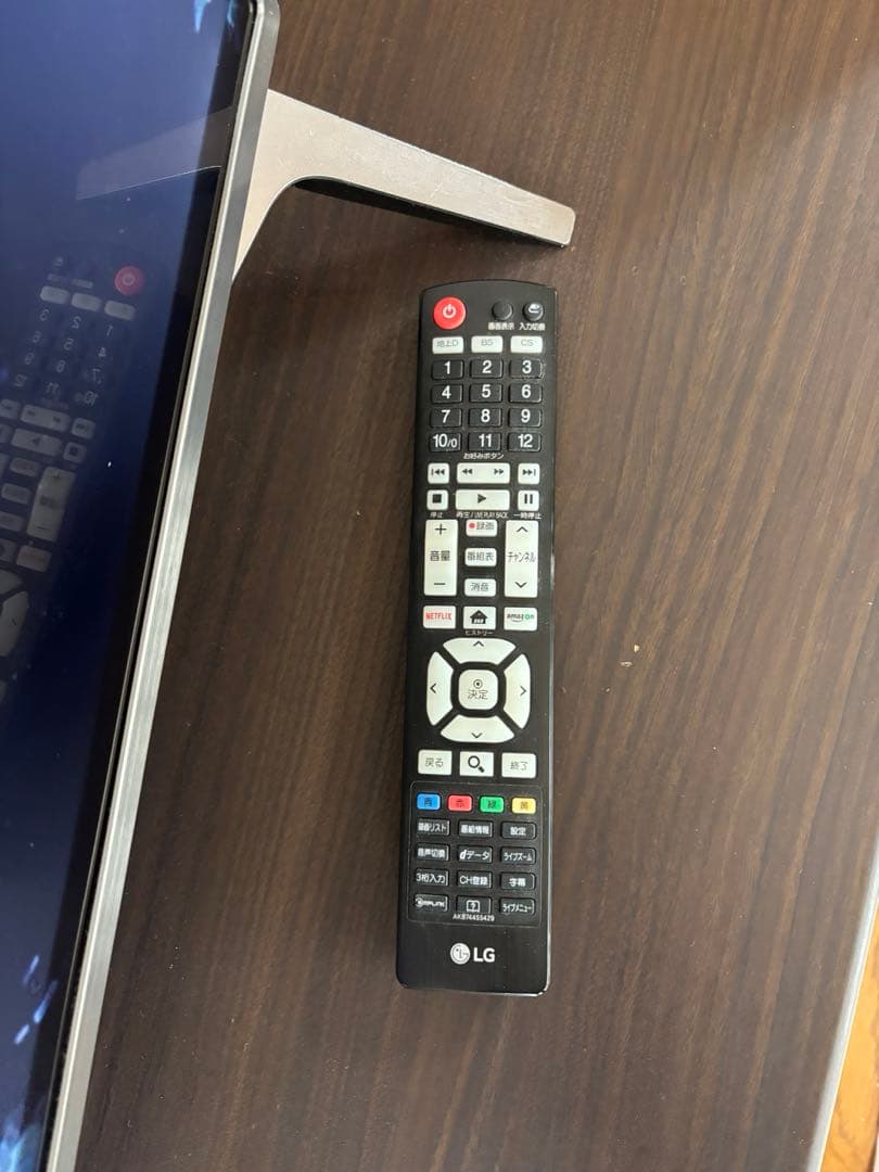 らくらくLG 55UJ6100 液晶テレビ 55V型