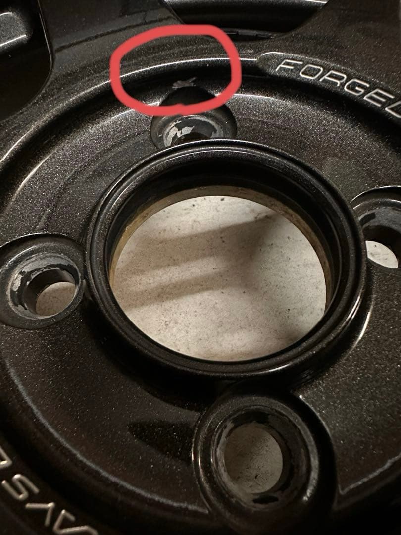 【値下げ】RAYS VOLKRACING TE37 SONIC 16インチ 4本