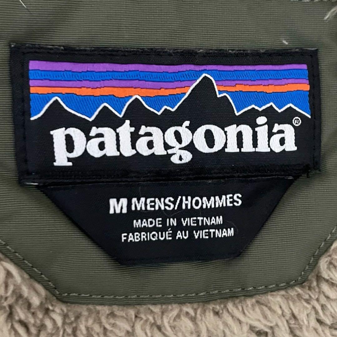 Patagonia パタゴニア イスマスパーカー カーキ フーディ
