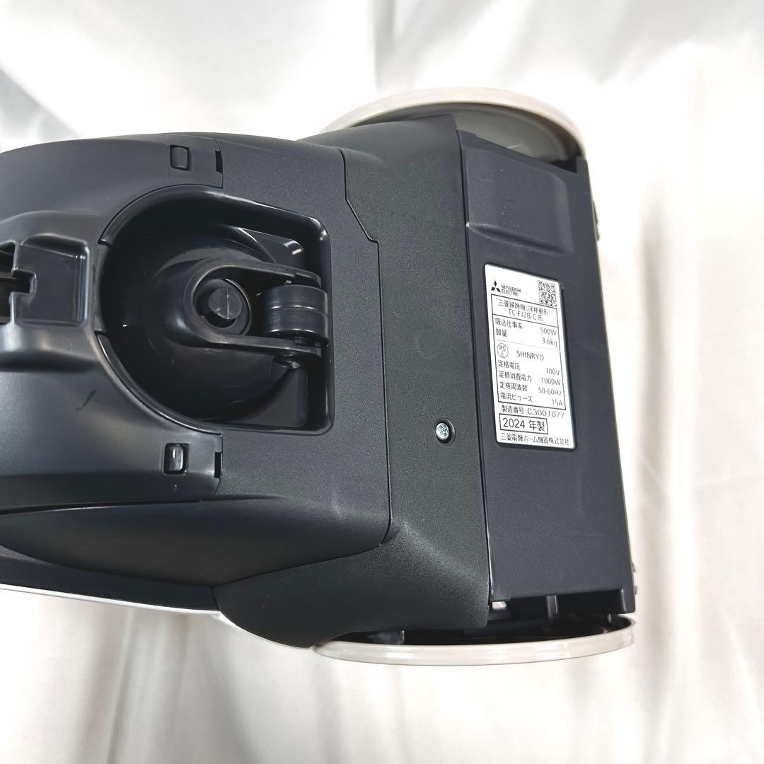 【未使用】 掃除機 MITSUBISHI TC-FJ2B アイボリー