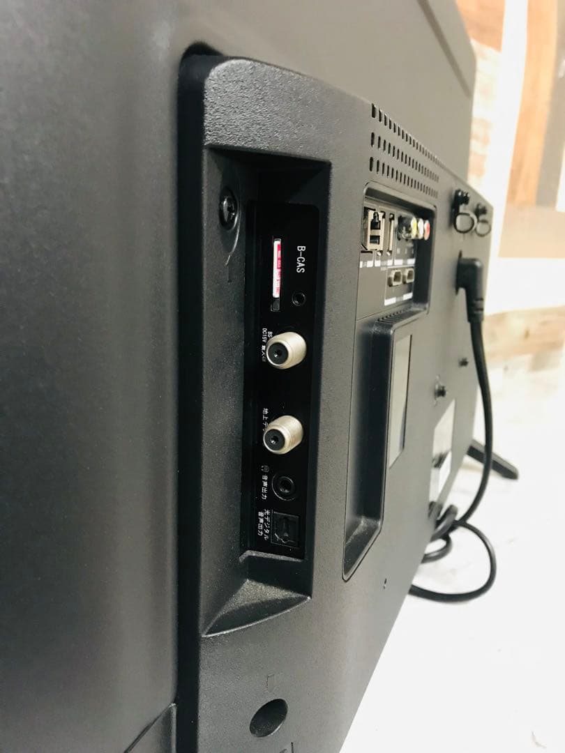 全国送料込❣️ジョワイユ32V型地デジBSCSTV高品質東芝製LSI新品リモコン付