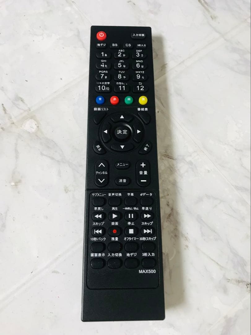 全国送料込❣️ジョワイユ32V型地デジBSCSTV高品質東芝製LSI新品リモコン付