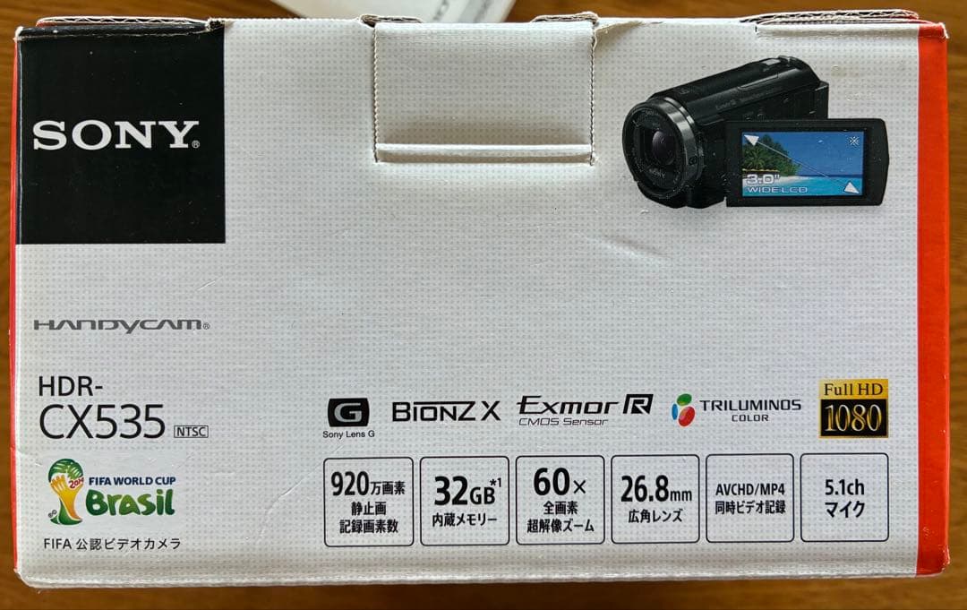 SONY 60倍ズーム/HDR-CX535 デジタルビデオカメラ白