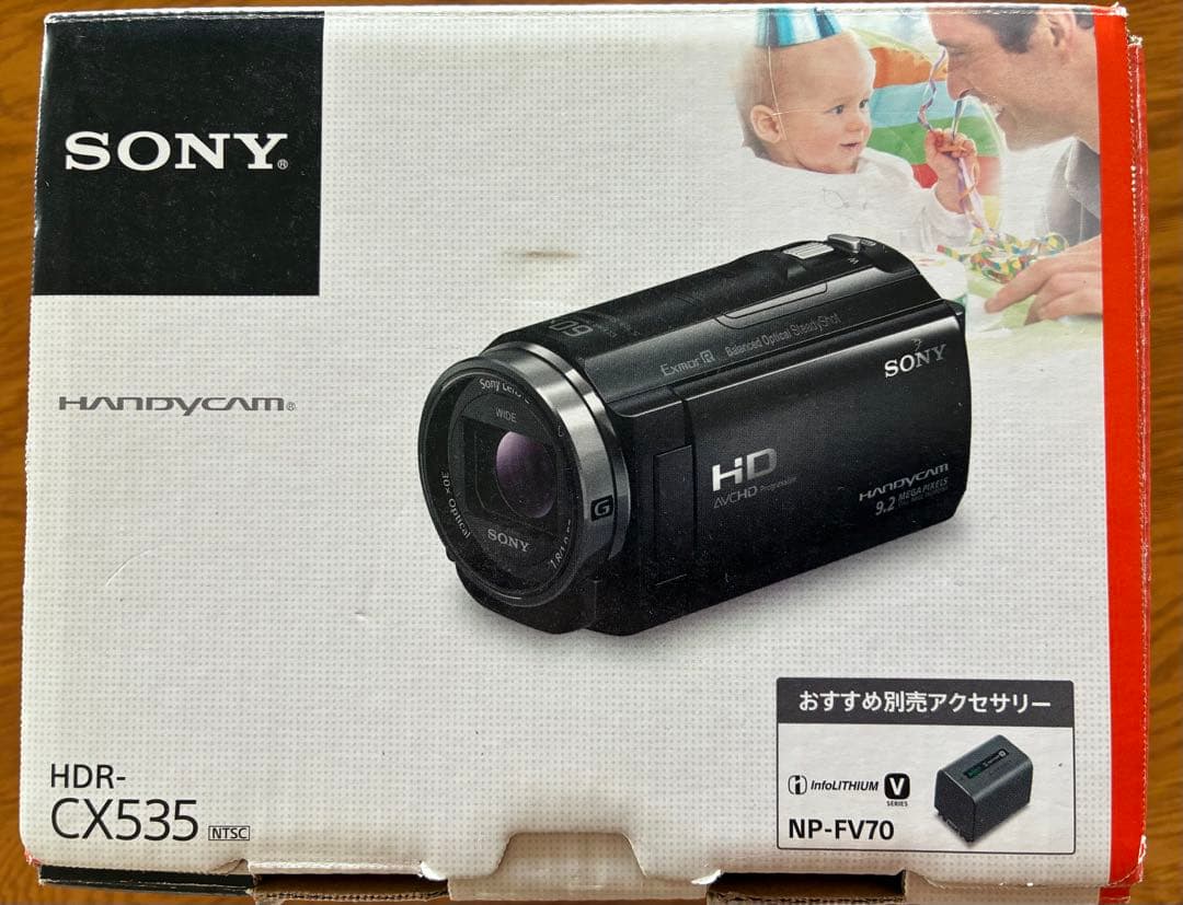 SONY 60倍ズーム/HDR-CX535 デジタルビデオカメラ白