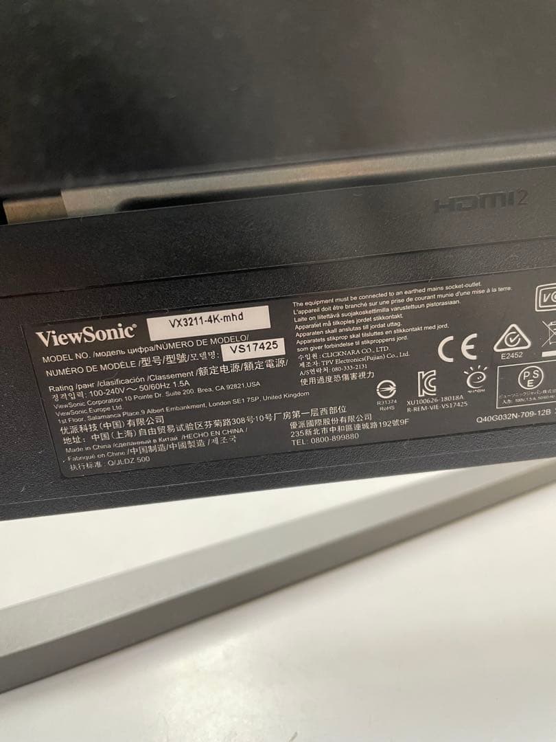 横浜発4K対応ViewSonic 31.5型ワイド液晶ディスプレイ液晶モニター