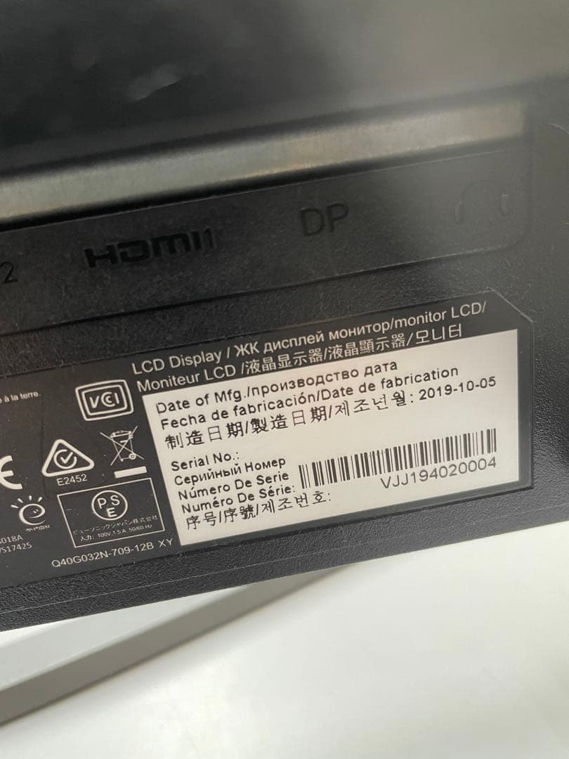 横浜発4K対応ViewSonic 31.5型ワイド液晶ディスプレイ液晶モニター