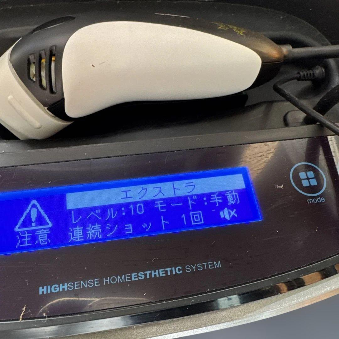 ケノン　脱毛器 LEDディスプレイ