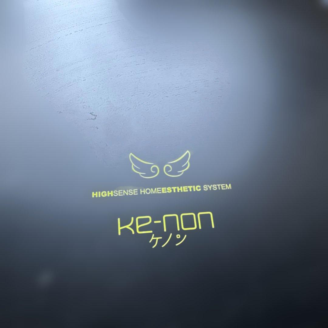 ケノン　脱毛器 LEDディスプレイ