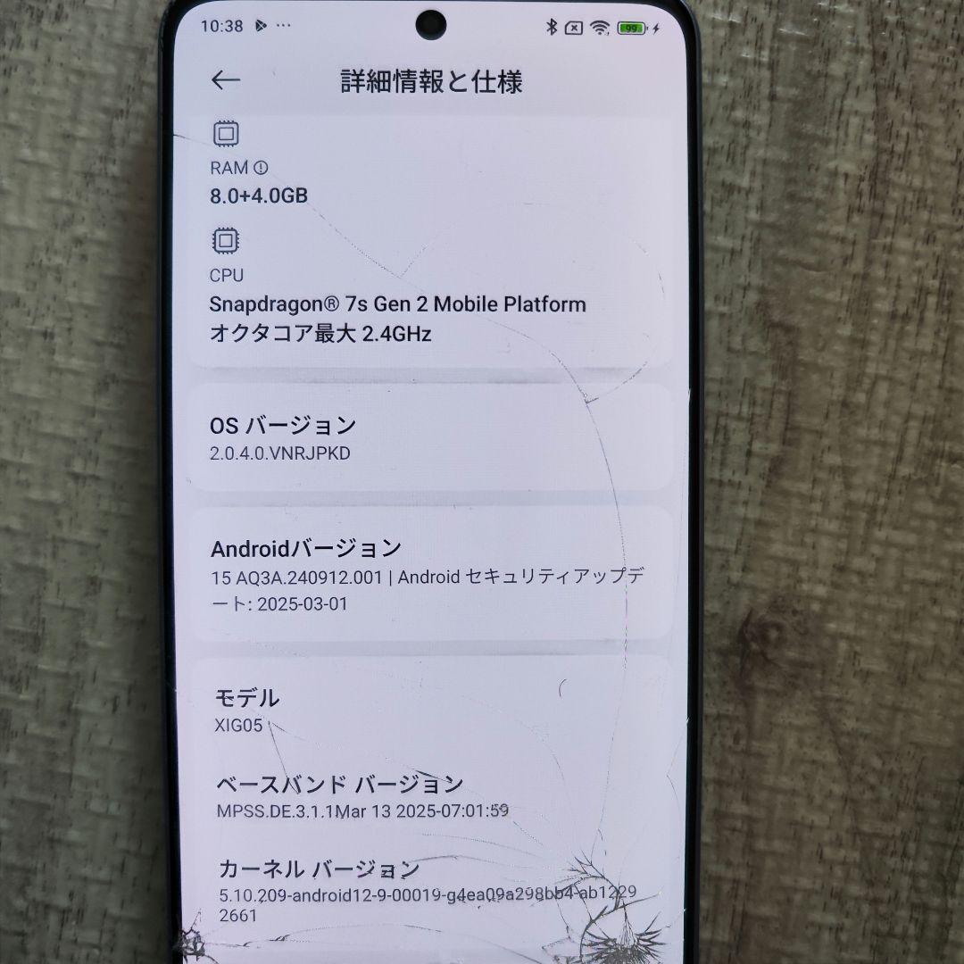 【充電100%で発送】Redmi Note 12 Pro 5G ジャンク品