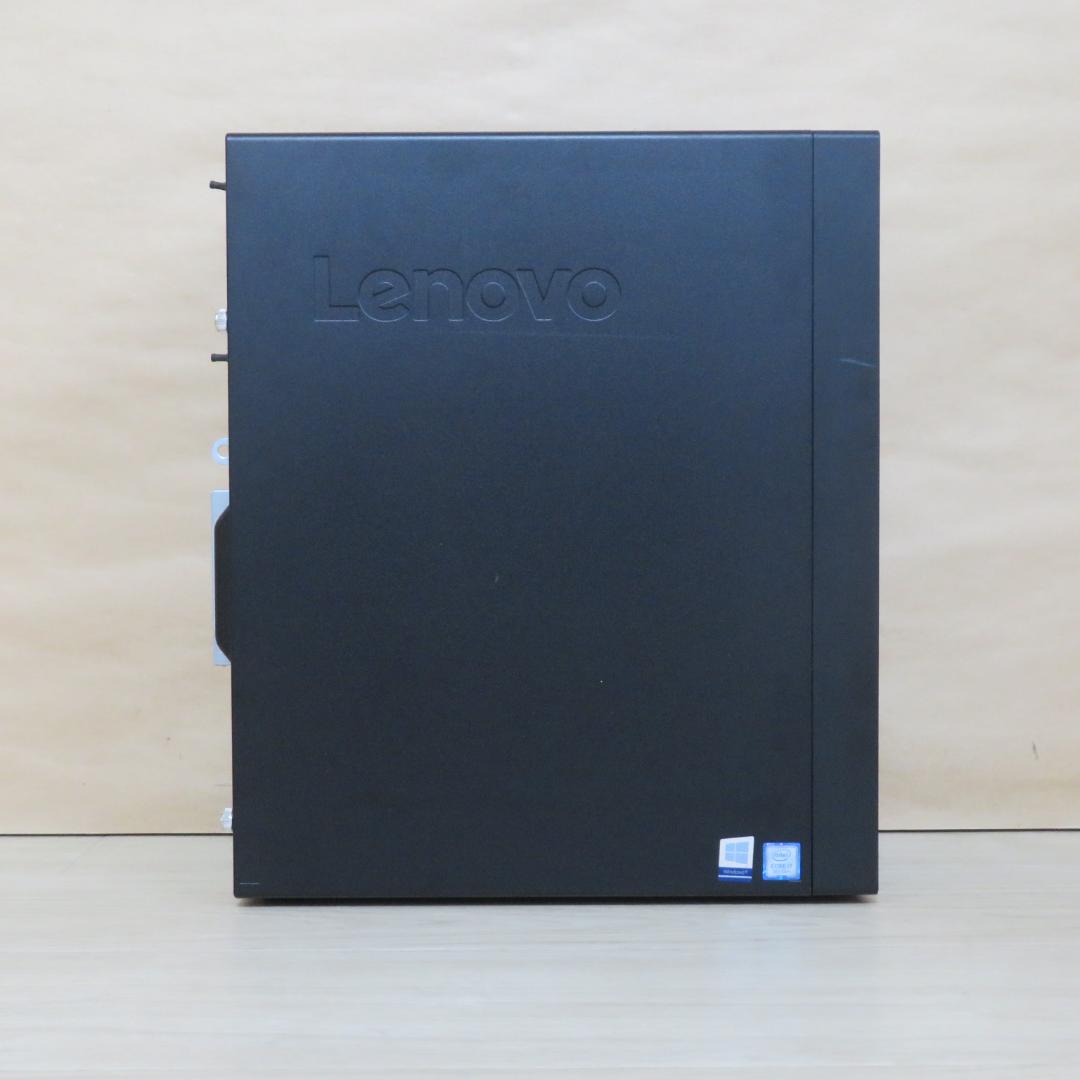 レノボ P330 i3-9100T 64GB SSD512GB HDD2TB