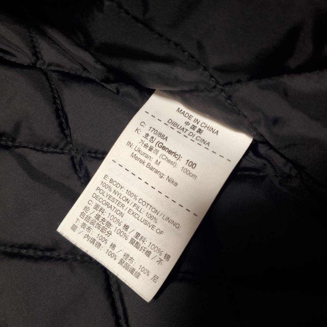 Supreme × NIKE Quilted Work Jacket