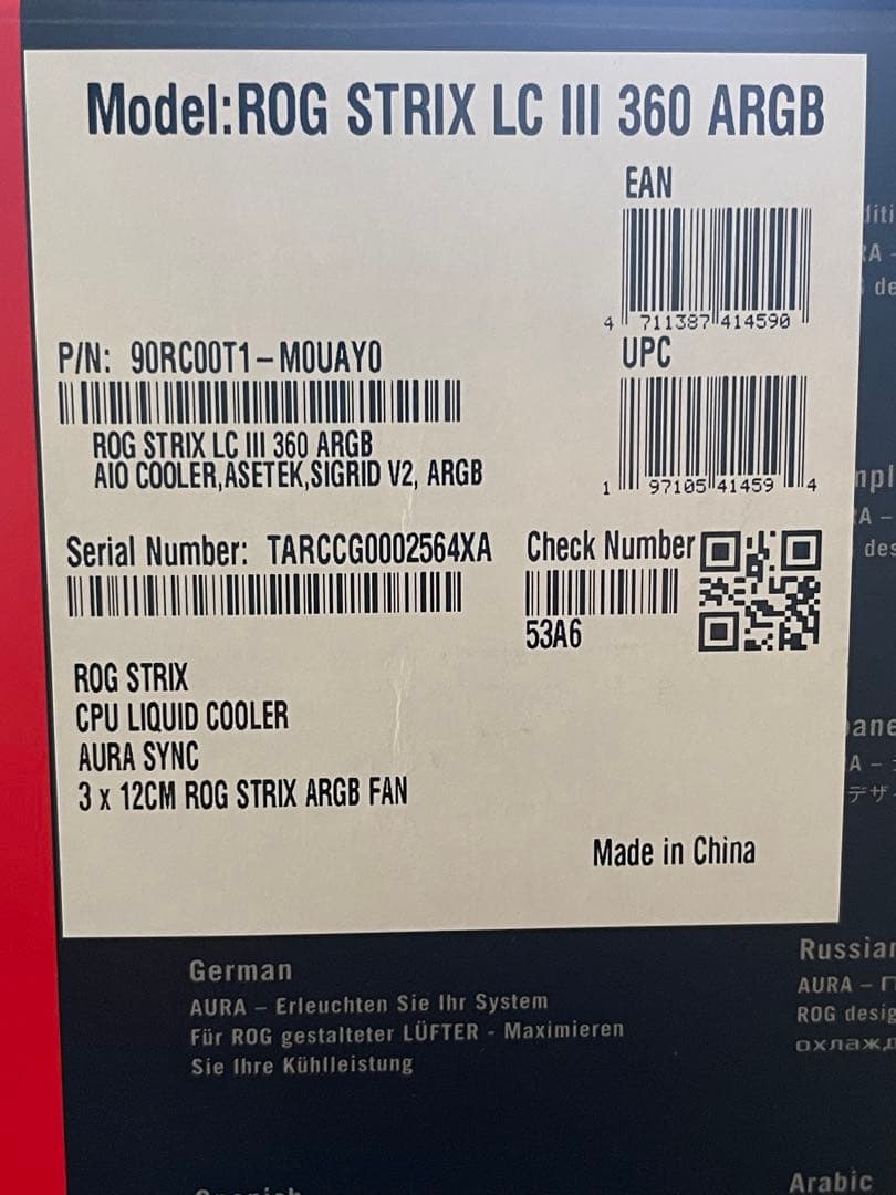 ROG STRIX LC III 360 ARGB CPUクーラー　新品未使用