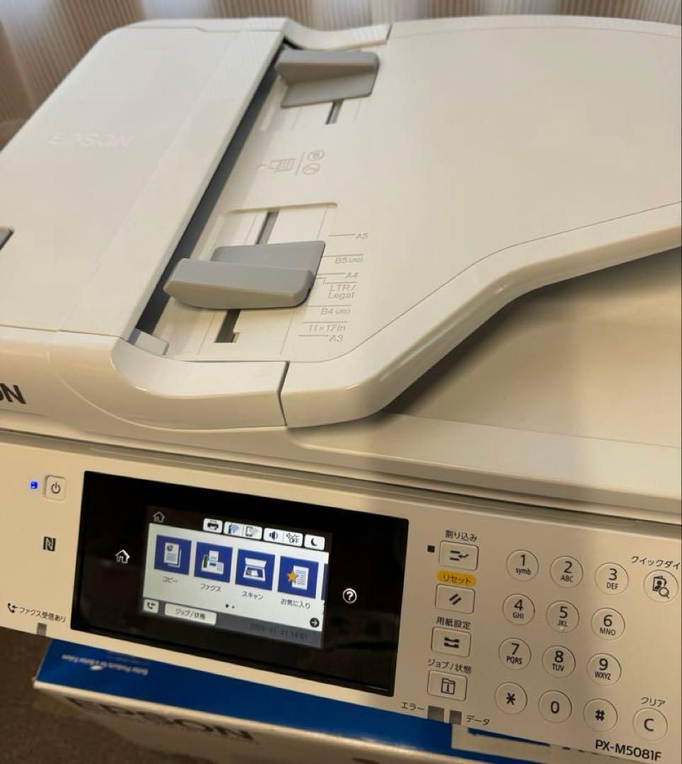 EPSON エプソン PX-M5081F A3サイズも対応 動作確認済 複合機