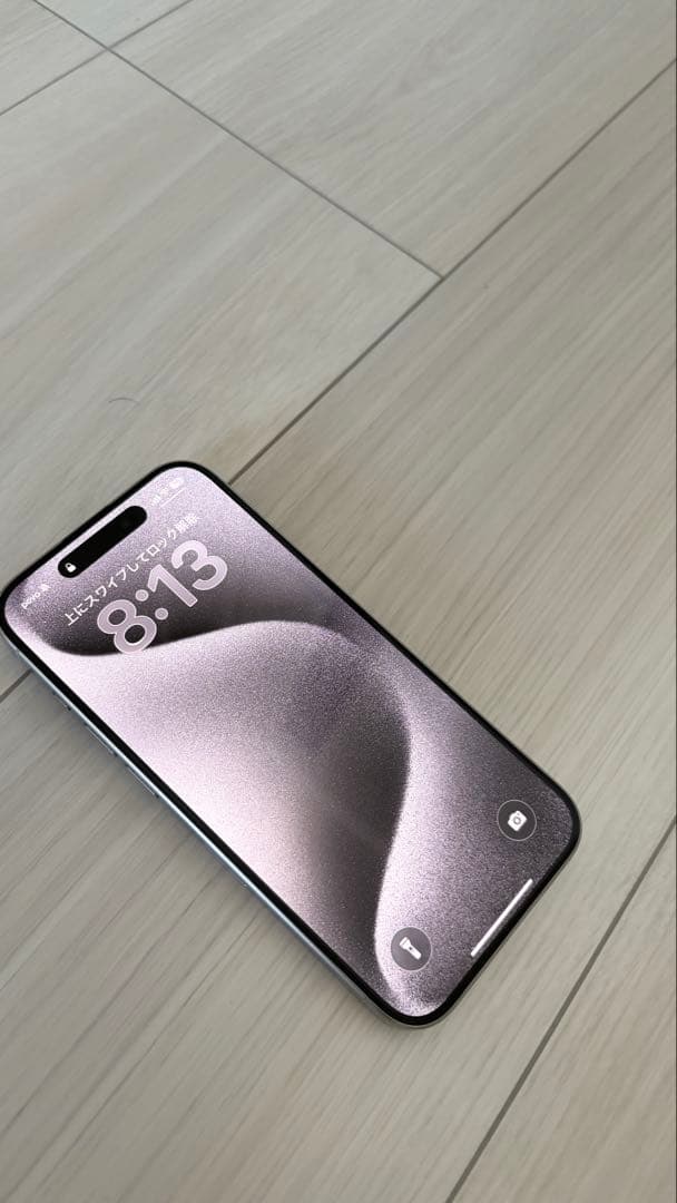 iPhone15Pro 256GB ホワイト SIMフリー