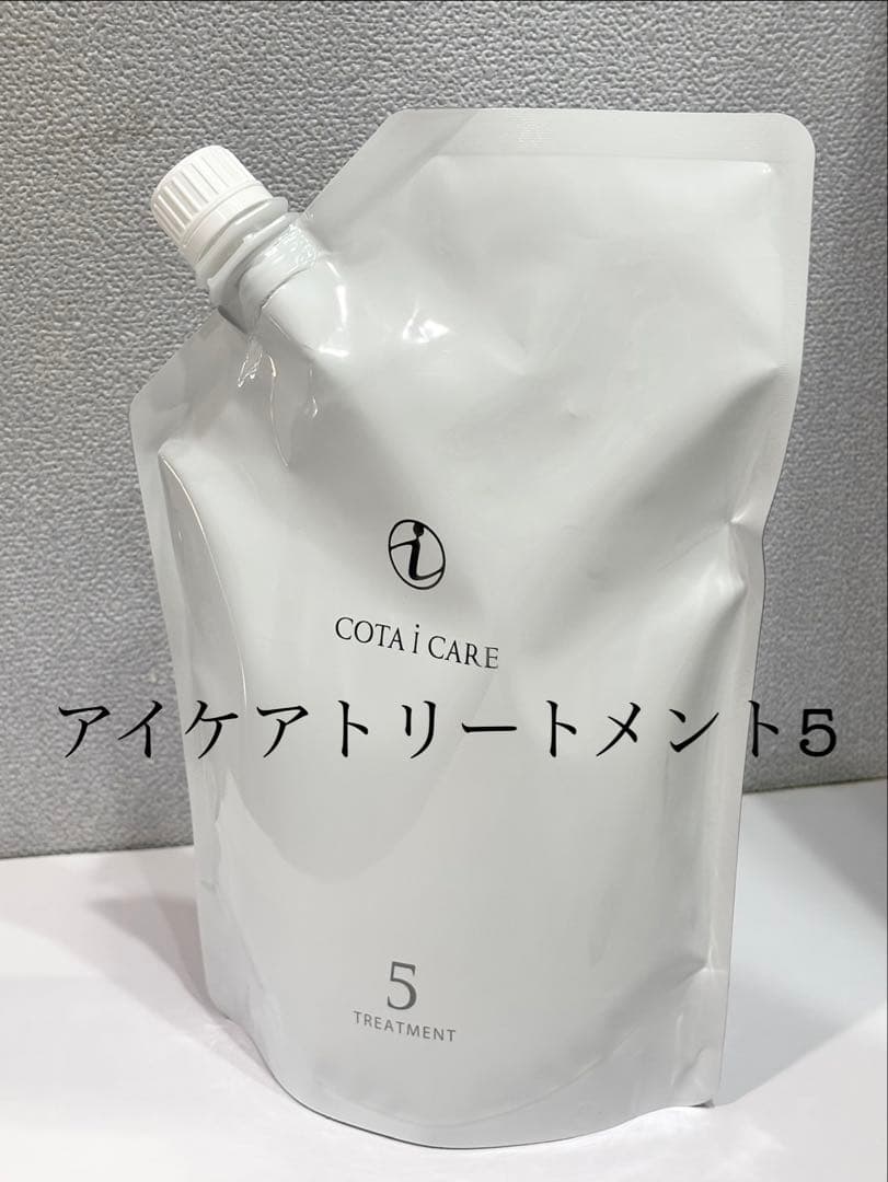 COTA コタ アイケアトリートメント5 750g