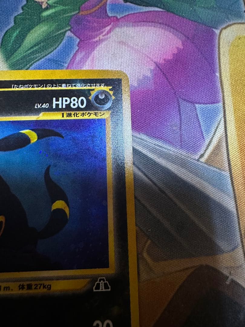 旧裏　ブラッキー　LV40 遺跡をこえて