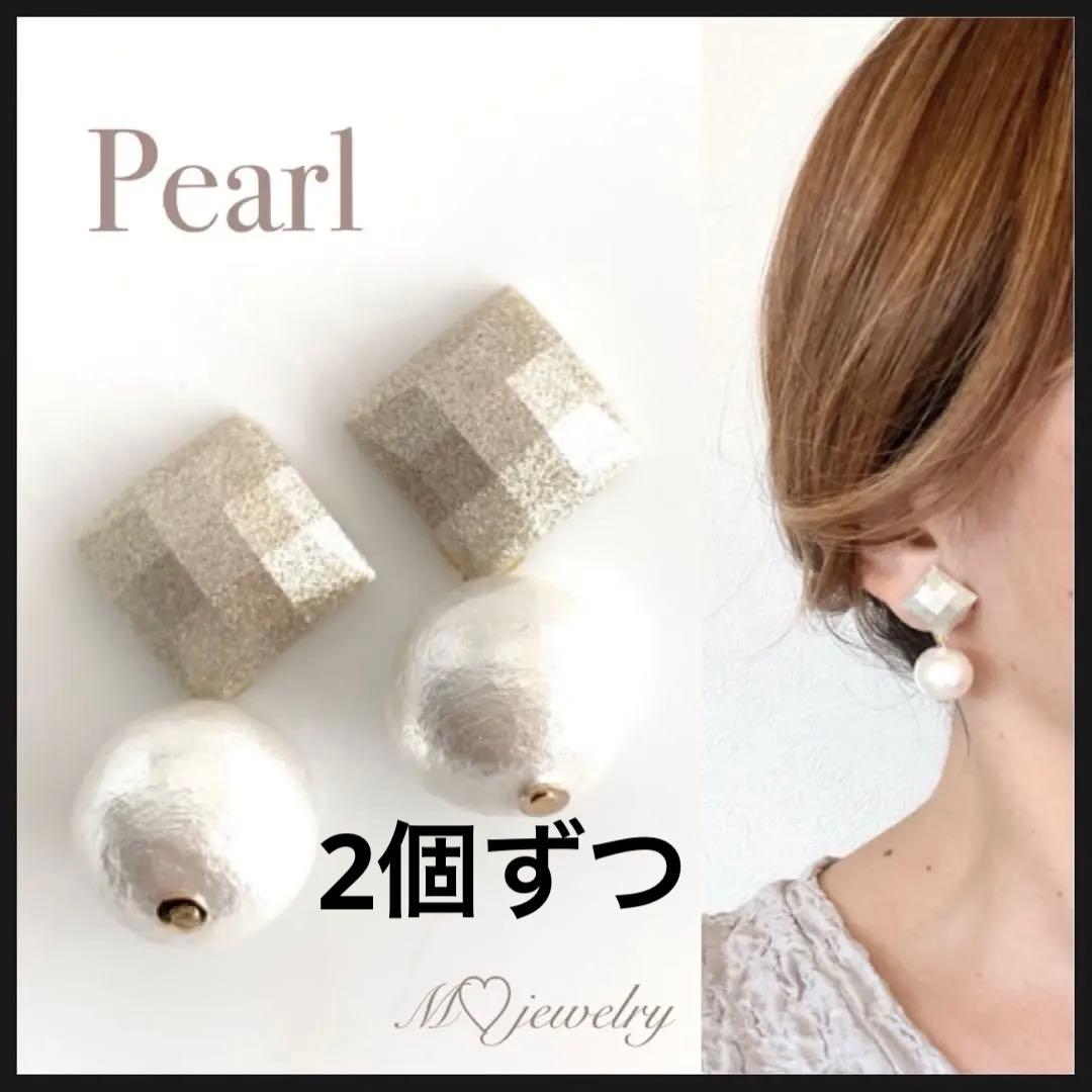 かより様 リクエスト 10点 まとめ商品