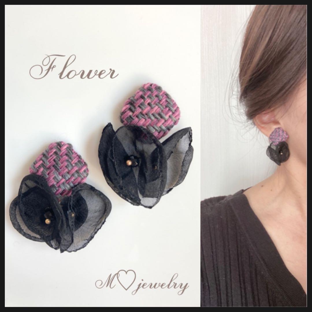 かより様 リクエスト 10点 まとめ商品