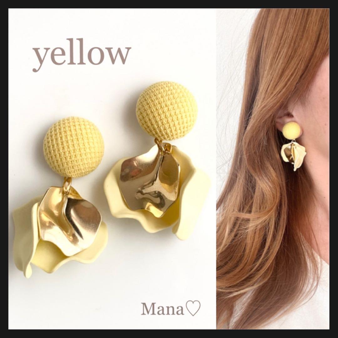 かより様 リクエスト 10点 まとめ商品