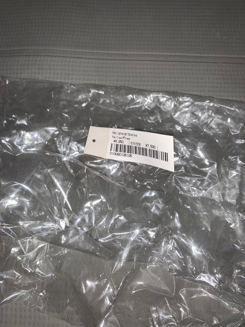 小物 Supreme / IRAK Lightweight Balaclava