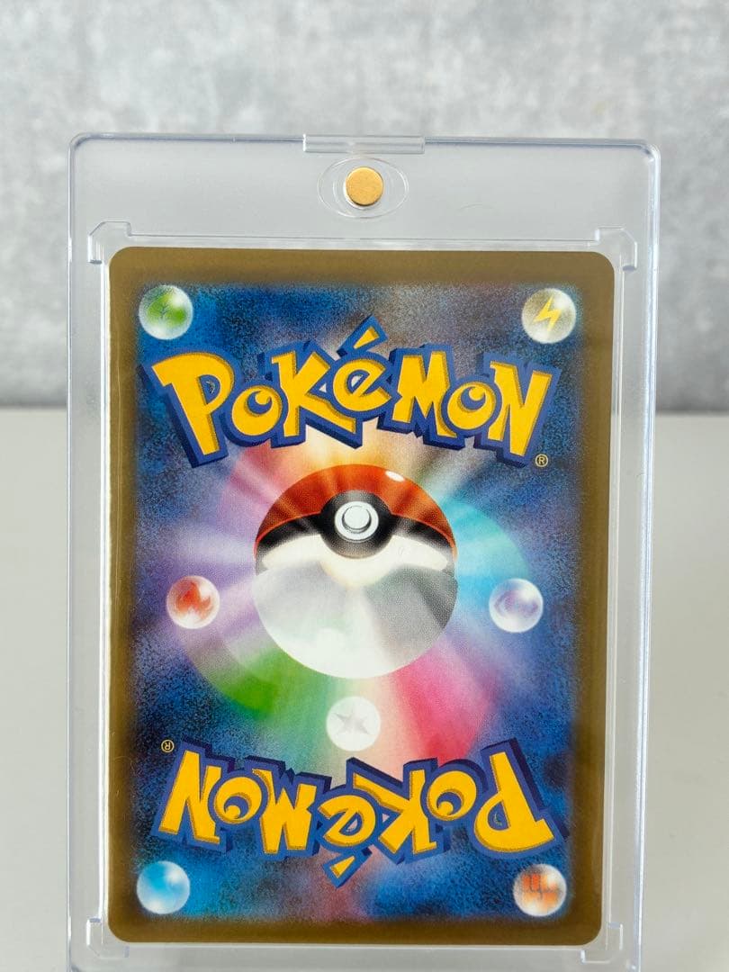 P*n様 ポケモンカード　メガゲンガーEX SAR1枚