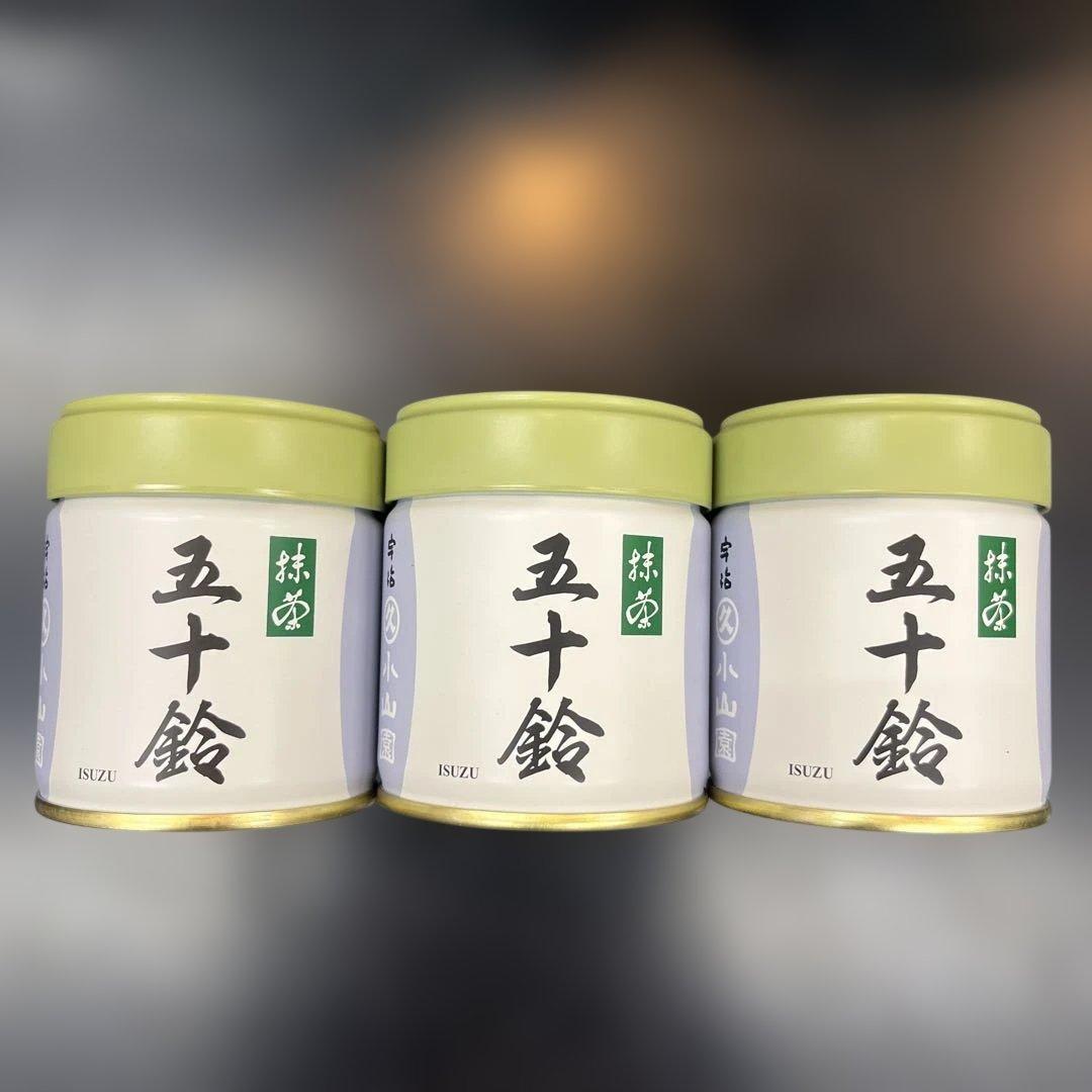抹茶 五十鈴 40g 3缶セット