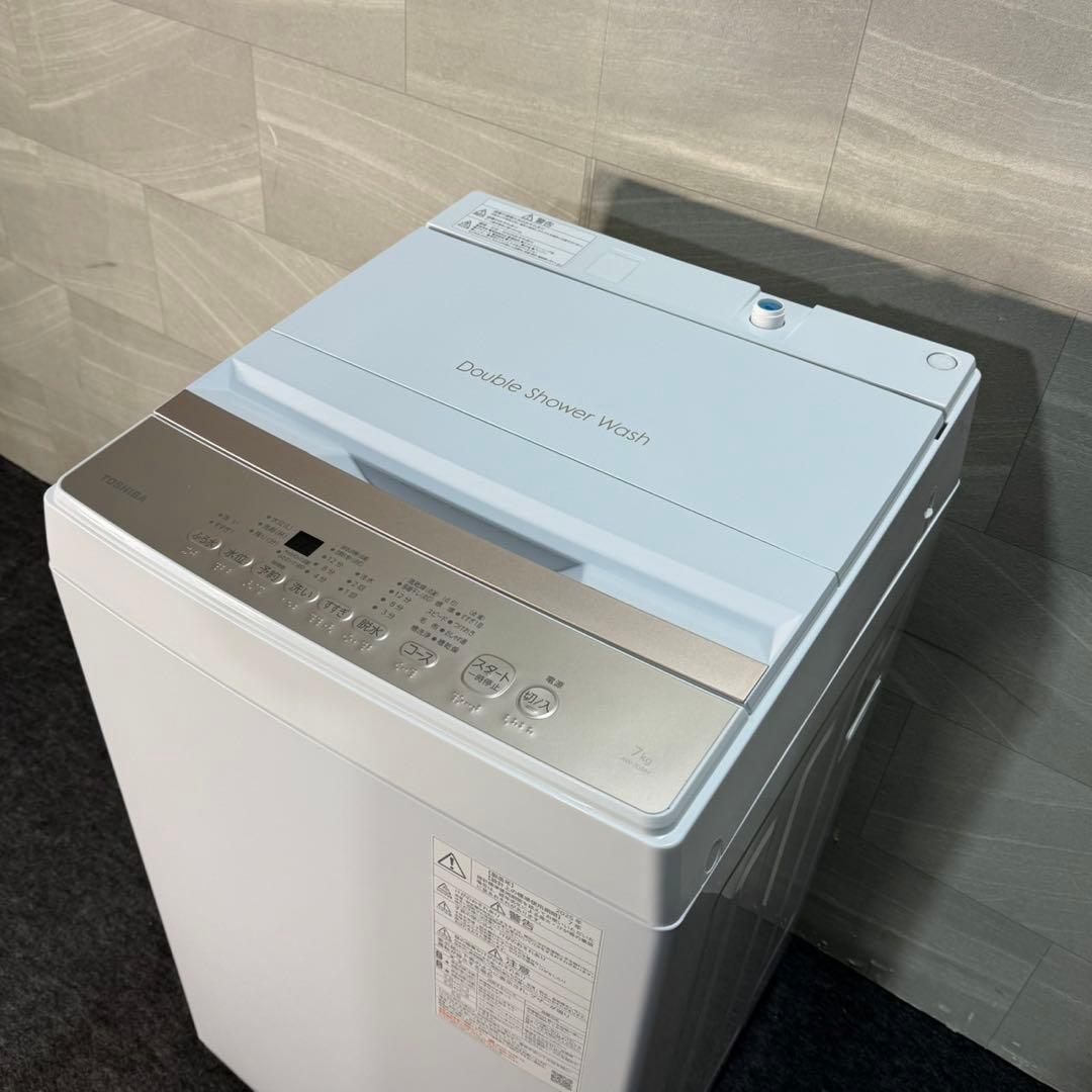 美品 東芝 洗濯機 AW-7GM4 7kg 2025年製 高年式 d5290