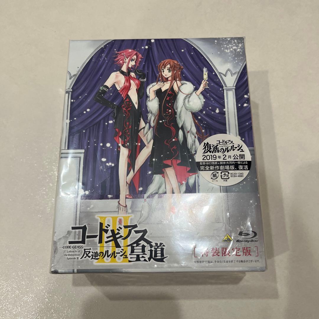 コードギアス 特装限定版 Blu-ray DVD 4点 DVD収納ケース付き