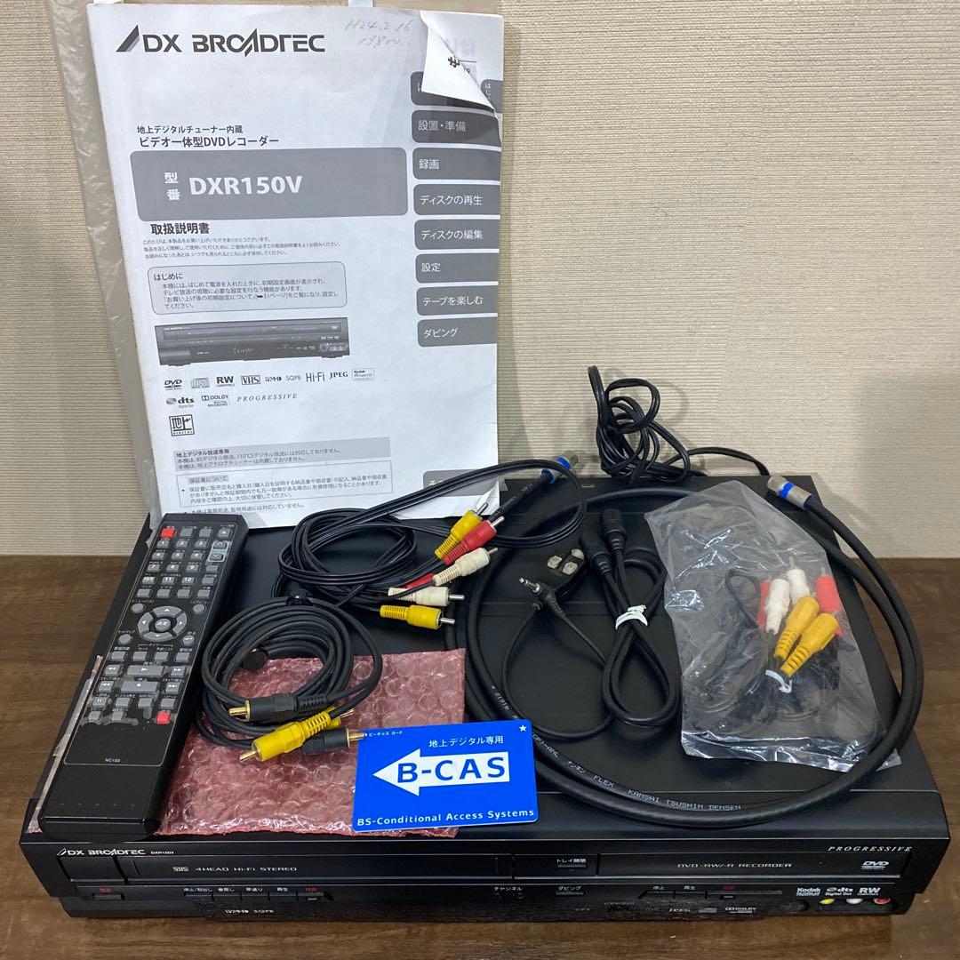 Victor HR-FX7 VHSビデオデッキ　タイムスキャン