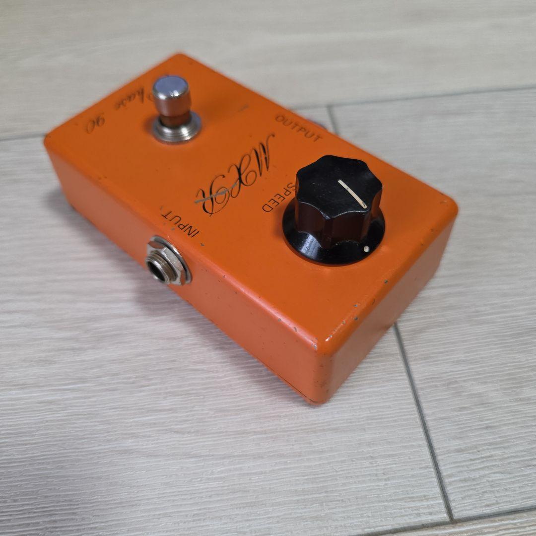 MXR phase90 スクリプトロゴ