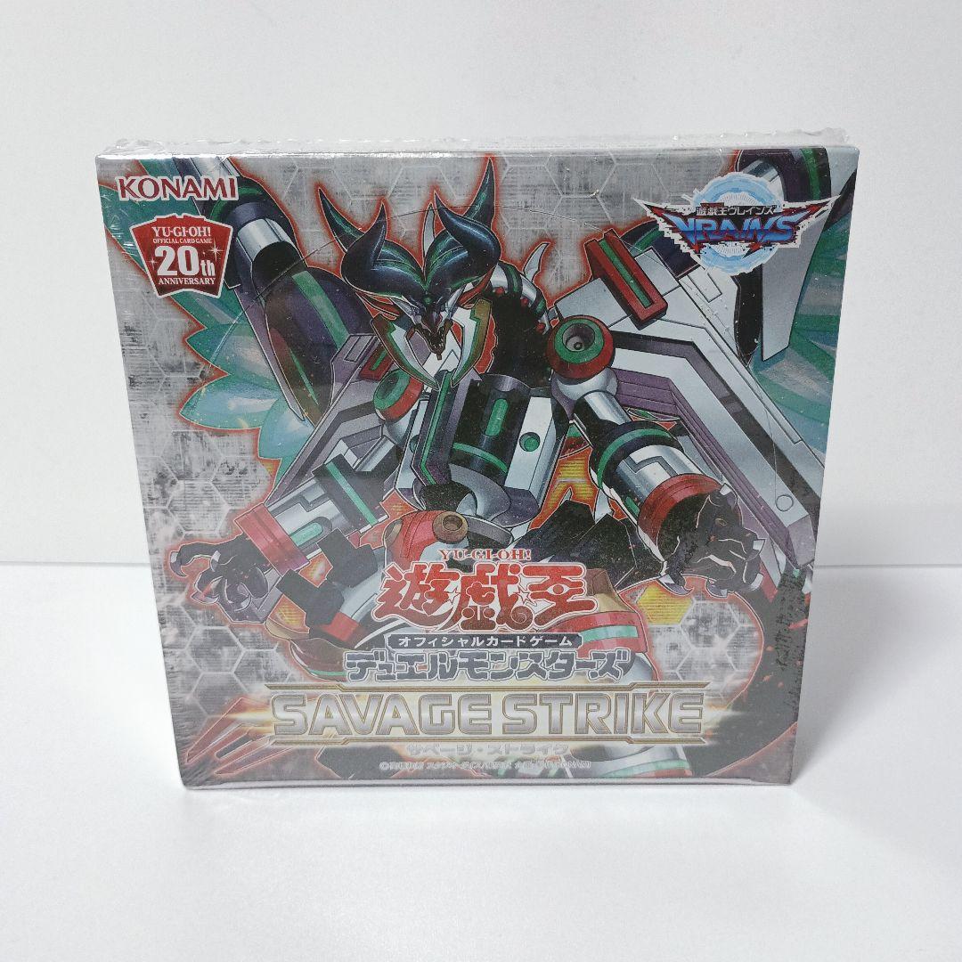 サベージストライク　アジア　未開封　シュリンク付き　カートン開封品　box