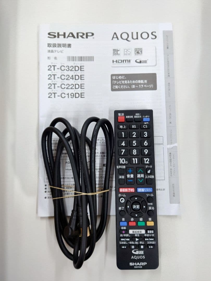 SHARP　AQUOS　液晶テレビ　2T-C19DE-B