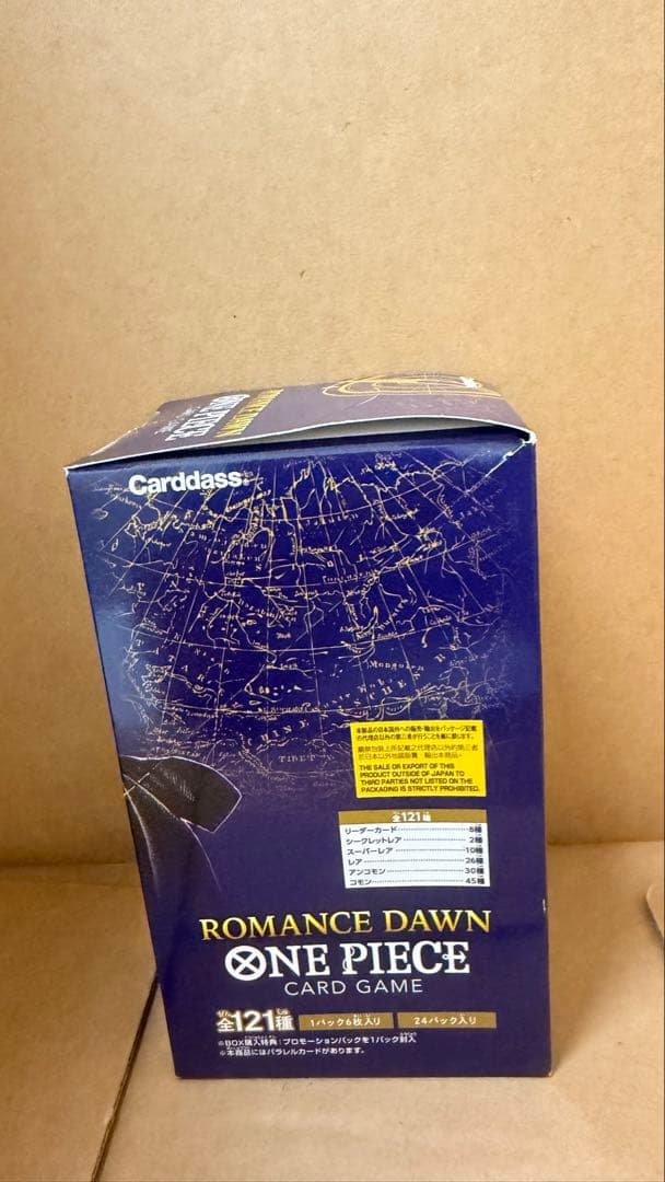 ワンピース　ロマンスドーン　1BOX 未開封　テープ付き