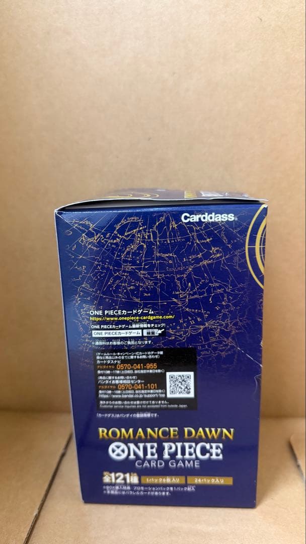ワンピース　ロマンスドーン　1BOX 未開封　テープ付き