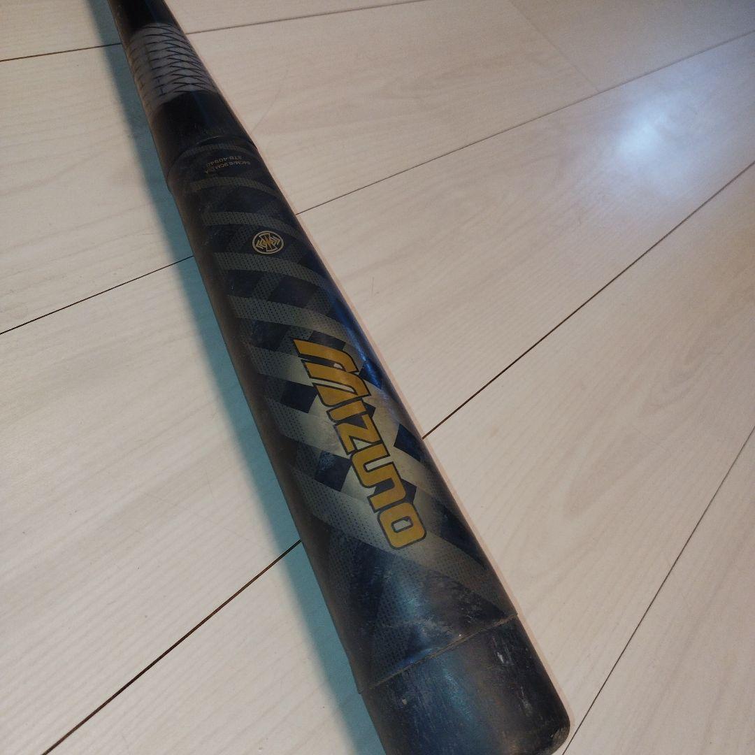 ミズノBEYOND MAX KING(軽量タイプ700g)軟式一般トップバランス