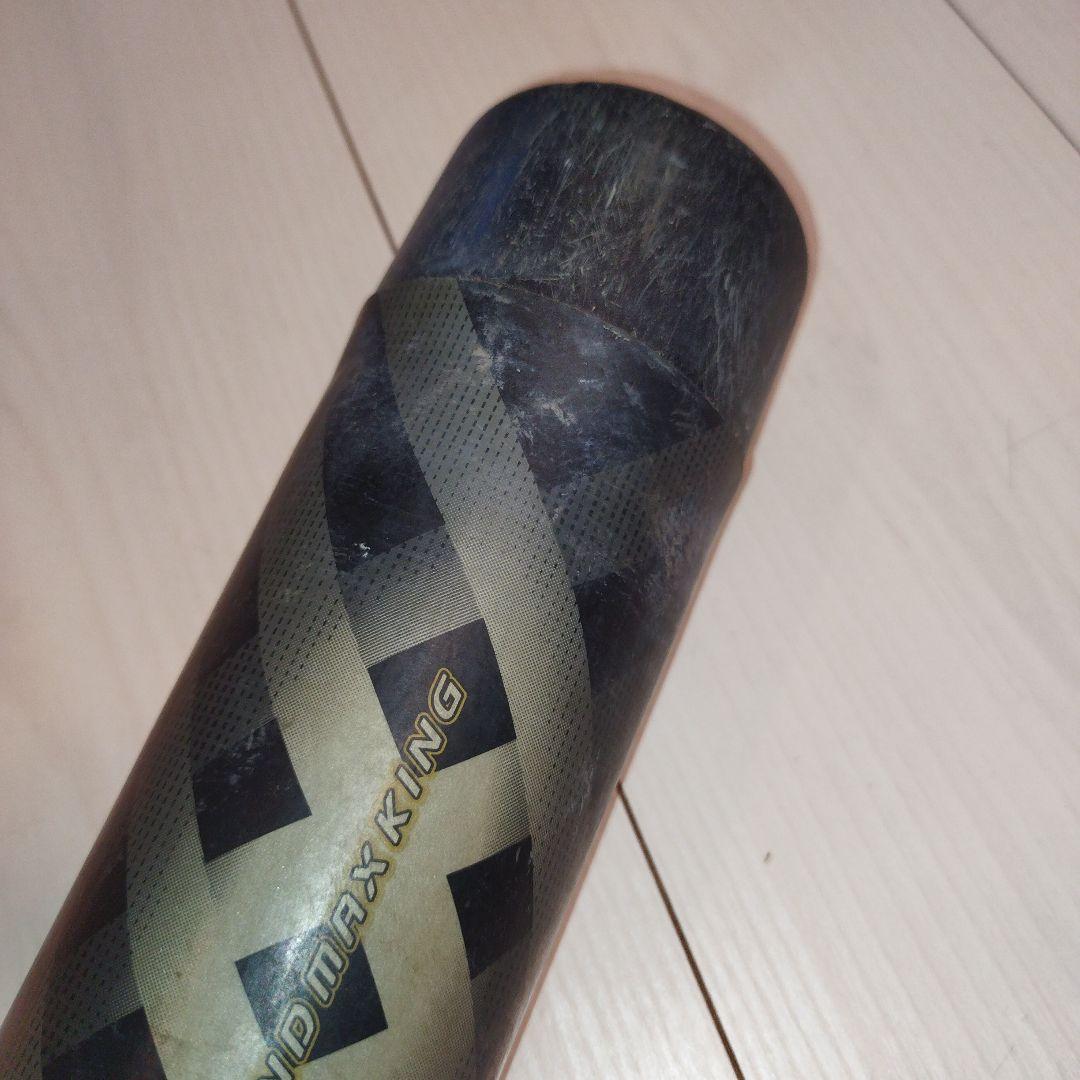 ミズノBEYOND MAX KING(軽量タイプ700g)軟式一般トップバランス