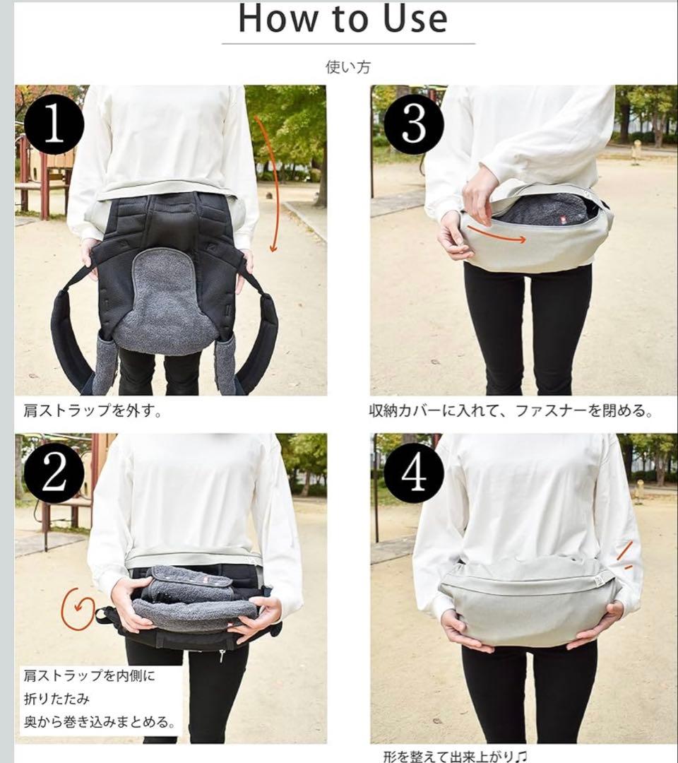 ベビービョルン　ハーモニー　ダークグリーン