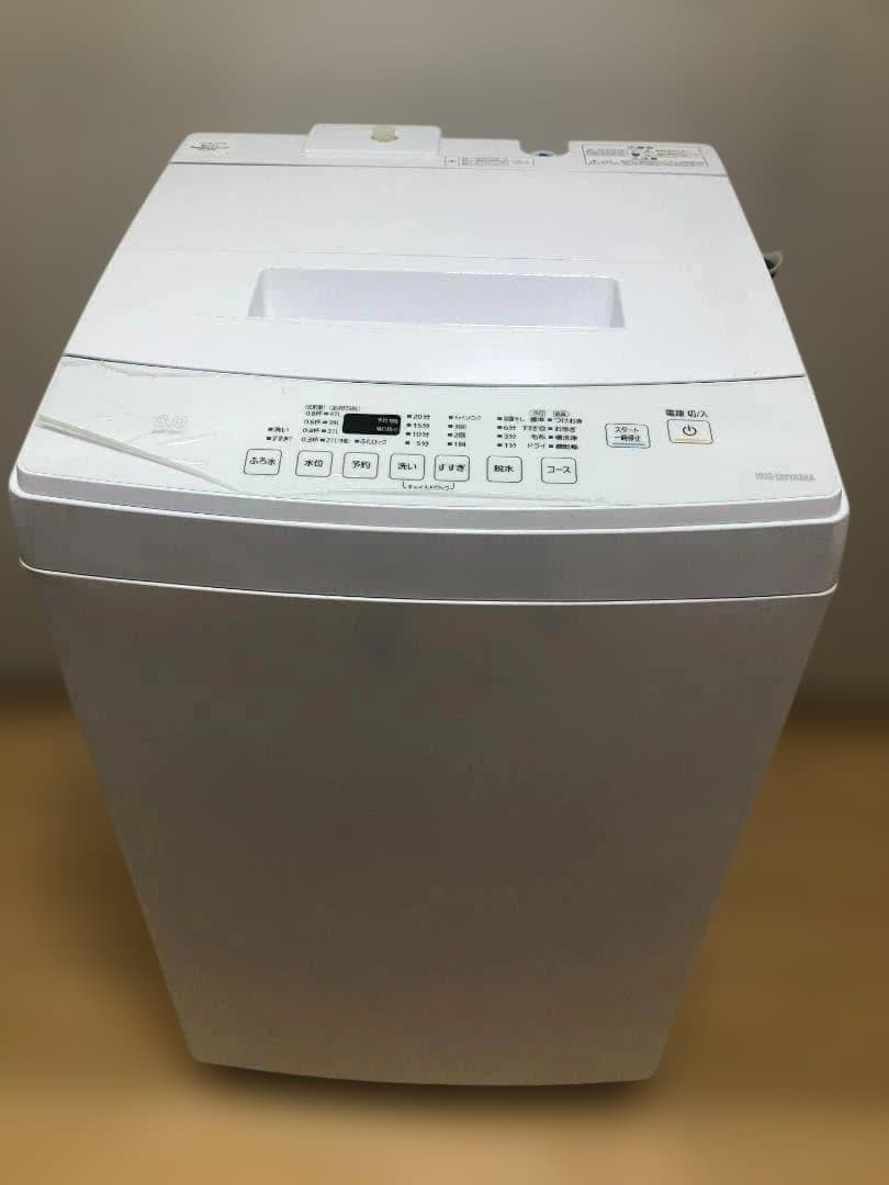 アイリスオーヤマ 全自動洗濯機 2020年製 IAW-T802E 250408-