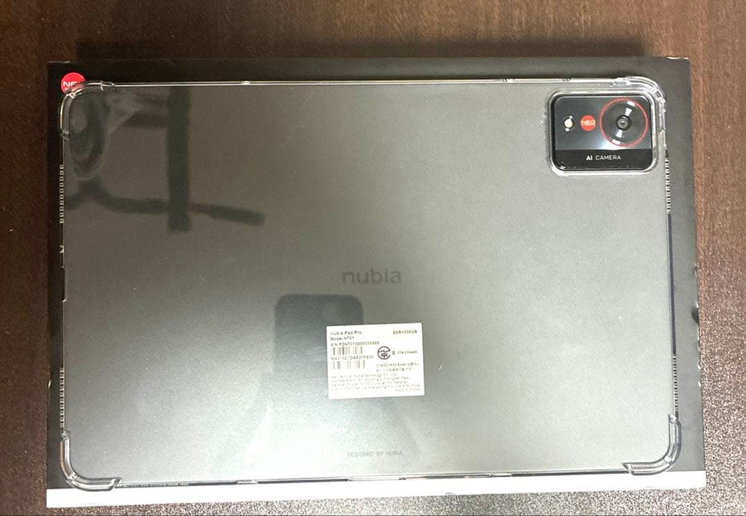 Androidタブレット本体 Nubia Pad Pro
