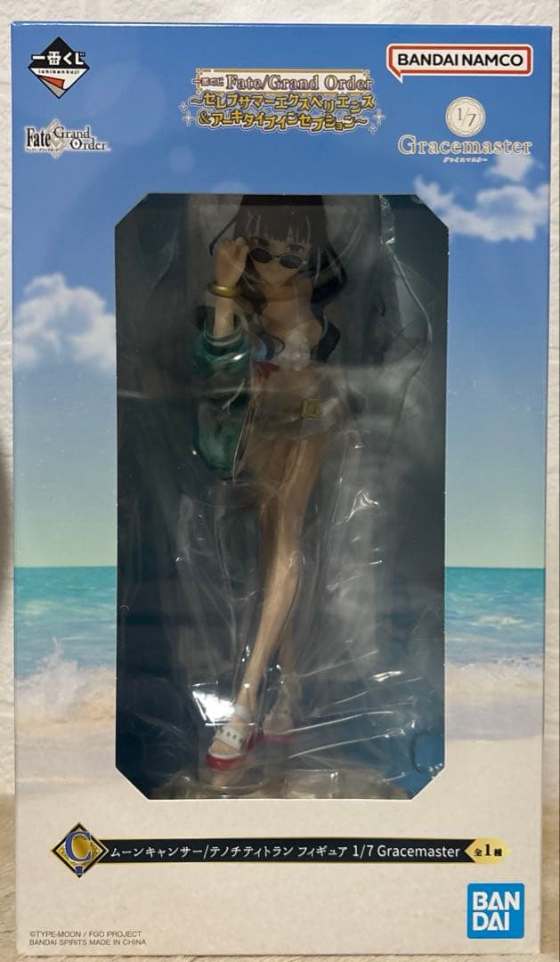 一番くじ Fate/Grand Order フィギュアC賞テノチティトラン